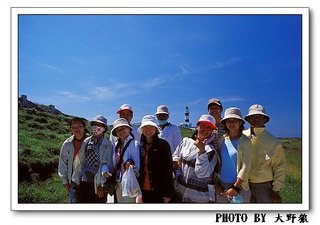 徒步往東吉燈塔途中合影