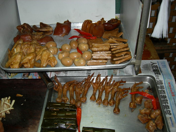 各式滷味