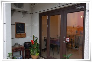 民宿入口還有歡迎留言板喔!
