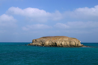 雁情嶼