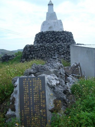 還是塔公