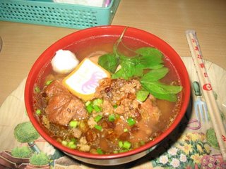 七美越南大骨湯麵