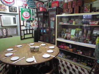 左間仔的用餐空間，這裡蒐羅了許多40年代到60年代家庭用品