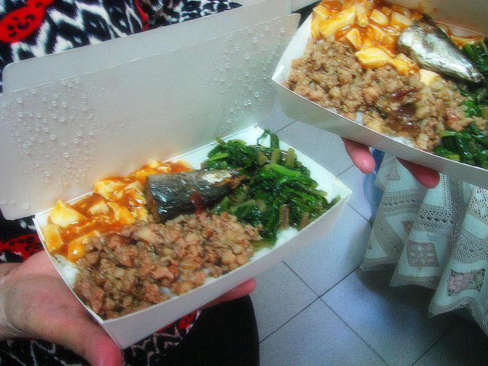 多加咖哩的肉燥飯