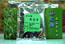 另外一個風茹草茶包的品牌