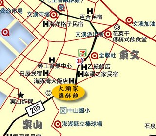 大頭加鹽酥雞地圖