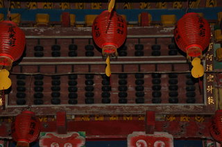 城隍廟