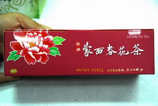蒙面春風茶是最早期研發風茹草茶包的業者之一