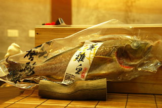 澎湖鮮魚真空包裝