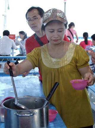 成發東海一日遊美食