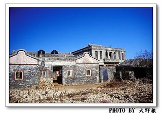東吉的古厝