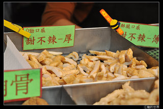 澎湖巧味鹹酥雞大王