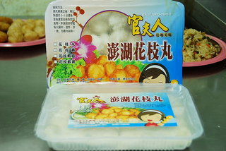 精美的包裝，送禮自用兩相宜