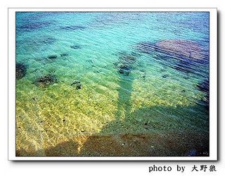 迷人的海水