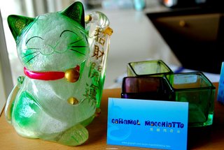 招財貓