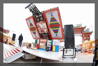 2007年澎湖元宵節活動影展-dodoho-山水