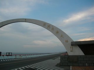 這張是在一個冬日的黃昏拍攝