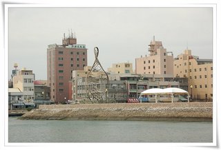地標之一『海洋之母』