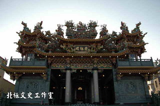 北極殿