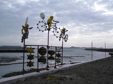 石泉風車碼頭