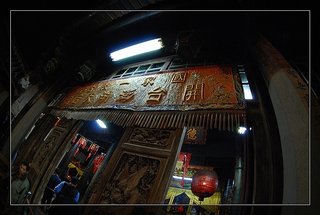 2007年澎湖元宵節活動影展-dodoho-馬公