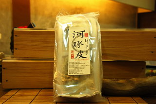 十足有彈性的澎湖河豚皮