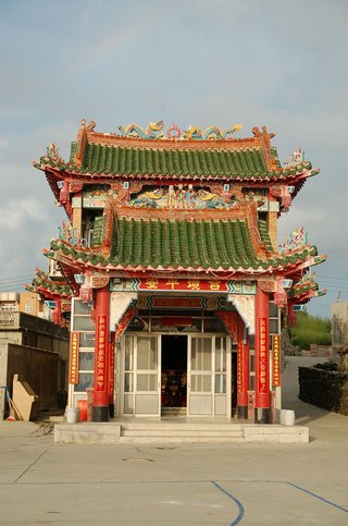 澎湖吳府殿
