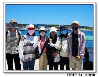 出發前的大合影因為2003正是SARS侵襲期間所以留下這難得的口罩合影
