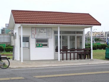 南海遊客服務中心