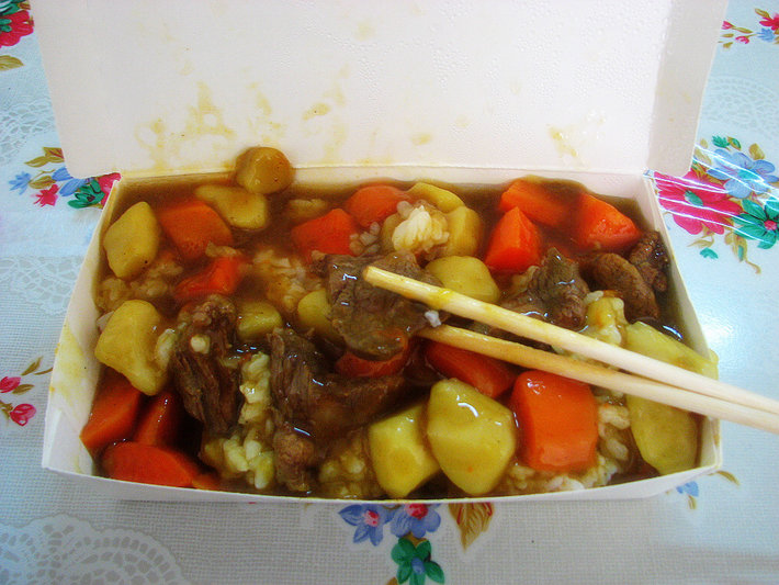 古早味咖哩飯