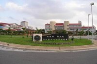 要吹冷氣要喝水要拿旅遊資料來澎管處準沒錯