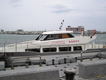 南海遊客服務中心
