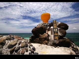 東方龍馬