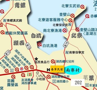 春草民宿位於湖西！距離奎壁山約7分鐘車程