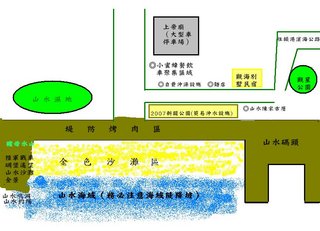 點照片一下可以觀賞大圖