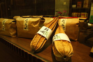 曬乾後的澎湖菜瓜，一筆很喜歡菜瓜的線條