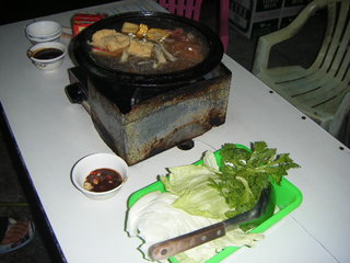 石頭火鍋