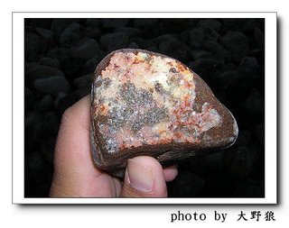 隨處可見的文石痕跡