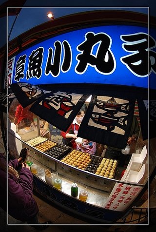 2007年澎湖元宵節活動影展-dodoho-山水
