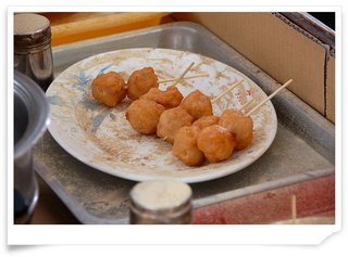 一顆10元，可以買一串解解饞