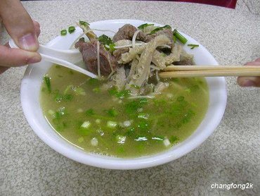 北新橋牛雜湯