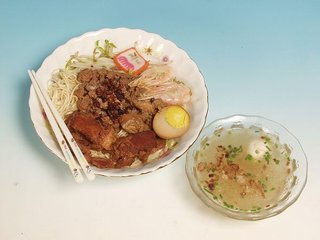 乾麵