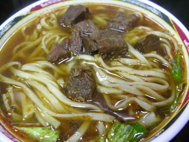 中興戲院牛肉麵