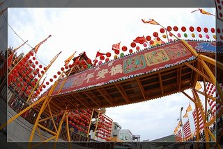 2007年澎湖元宵節活動影展-dodoho-外垵